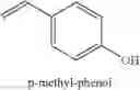 Fig. 81 - Triheterocyclic compounds and compositions thereof