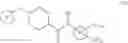 Fig. 127 - Cyclohexane derivative having NPY Y5 receptor antagonism
