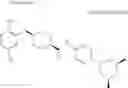 Fig. 97 - Cyclohexane derivative having NPY Y5 receptor antagonism