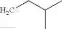Fig. 109 - 2-amino-bicyclo[3.1.0] hexane-2, 6-dicarboxylic ester derivative