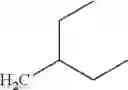 Fig. 115 - 2-amino-bicyclo[3.1.0] hexane-2, 6-dicarboxylic ester derivative