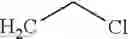 Fig. 43 - 2-amino-bicyclo[3.1.0] hexane-2, 6-dicarboxylic ester derivative