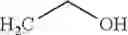 Fig. 49 - 2-amino-bicyclo[3.1.0] hexane-2, 6-dicarboxylic ester derivative