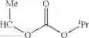 Fig. 83 - 2-amino-bicyclo[3.1.0] hexane-2, 6-dicarboxylic ester derivative