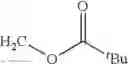 Fig. 95 - 2-amino-bicyclo[3.1.0] hexane-2, 6-dicarboxylic ester derivative