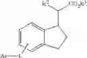 Fig. 05 - Phthalazine-containing antidiabetic compounds