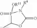 Fig. 102 - Phthalazine-containing antidiabetic compounds