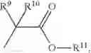 Fig. 141 - Phthalazine-containing antidiabetic compounds