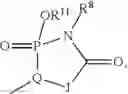 Fig. 151 - Phthalazine-containing antidiabetic compounds