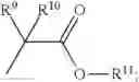 Fig. 155 - Phthalazine-containing antidiabetic compounds