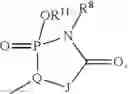 Fig. 158 - Phthalazine-containing antidiabetic compounds