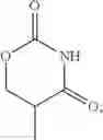 Fig. 159 - Phthalazine-containing antidiabetic compounds