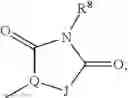 Fig. 61 - Phthalazine-containing antidiabetic compounds
