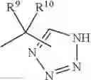 Fig. 64 - Phthalazine-containing antidiabetic compounds