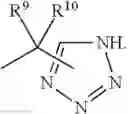 Fig. 82 - Phthalazine-containing antidiabetic compounds