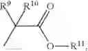 Fig. 84 - Phthalazine-containing antidiabetic compounds