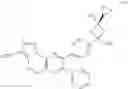 Fig. 256 - Inhibitors of Akt activity