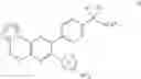 Fig. 746 - Inhibitors of Akt activity