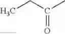 Fig. 137 - ORGANIC COMPOUNDS