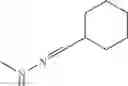 Fig. 139 - ORGANIC COMPOUNDS