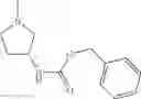 Fig. 216 - ORGANIC COMPOUNDS