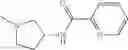 Fig. 264 - ORGANIC COMPOUNDS