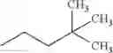 Fig. 287 - ORGANIC COMPOUNDS