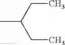 Fig. 368 - ORGANIC COMPOUNDS