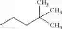Fig. 383 - ORGANIC COMPOUNDS