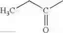 Fig. 445 - ORGANIC COMPOUNDS