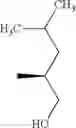 Fig. 449 - ORGANIC COMPOUNDS
