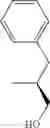 Fig. 455 - ORGANIC COMPOUNDS
