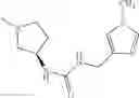 Fig. 498 - ORGANIC COMPOUNDS