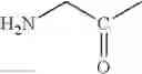 Fig. 499 - ORGANIC COMPOUNDS