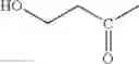 Fig. 555 - ORGANIC COMPOUNDS