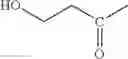 Fig. 567 - ORGANIC COMPOUNDS