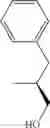 Fig. 589 - ORGANIC COMPOUNDS