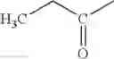 Fig. 711 - ORGANIC COMPOUNDS