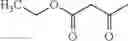Fig. 765 - ORGANIC COMPOUNDS