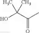 Fig. 774 - ORGANIC COMPOUNDS