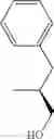 Fig. 778 - ORGANIC COMPOUNDS