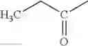 Fig. 811 - ORGANIC COMPOUNDS