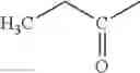 Fig. 835 - ORGANIC COMPOUNDS