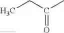 Fig. 844 - ORGANIC COMPOUNDS