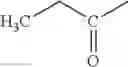 Fig. 850 - ORGANIC COMPOUNDS