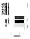 Fig. 03 - Methods of using a methylxanthine compound