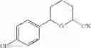 Fig. 113 - CCR2 receptor antagonists and uses thereof