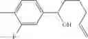 Fig. 246 - CCR2 receptor antagonists and uses thereof