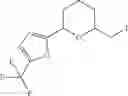 Fig. 251 - CCR2 receptor antagonists and uses thereof