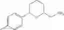 Fig. 309 - CCR2 receptor antagonists and uses thereof